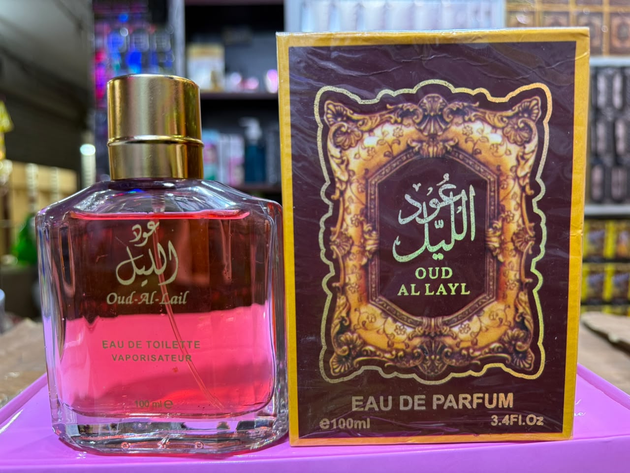 Oud Al Layl Eau De Parfum Perfume for Men & Women